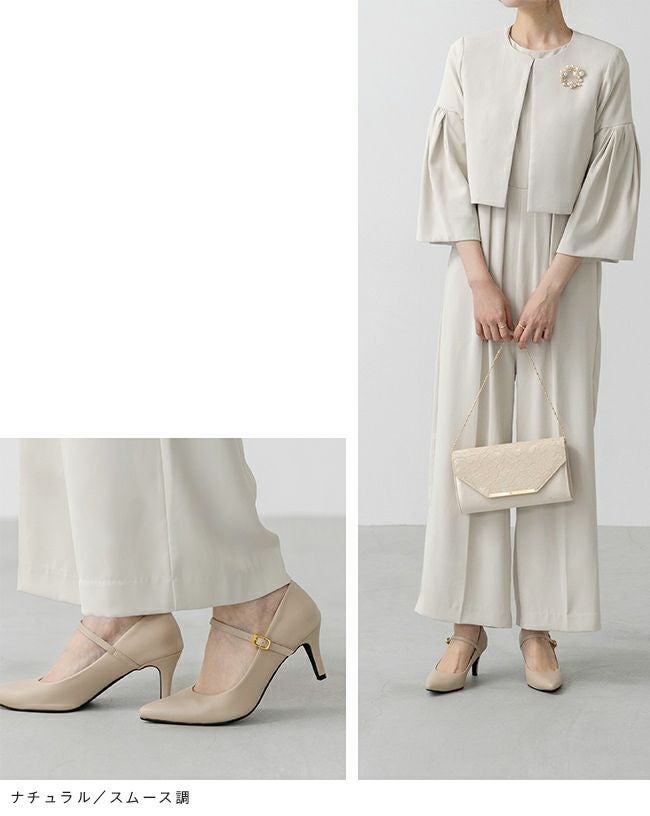 menue（メヌエ） イイ女ポインテッド ストラップ7cmヒールパンプス