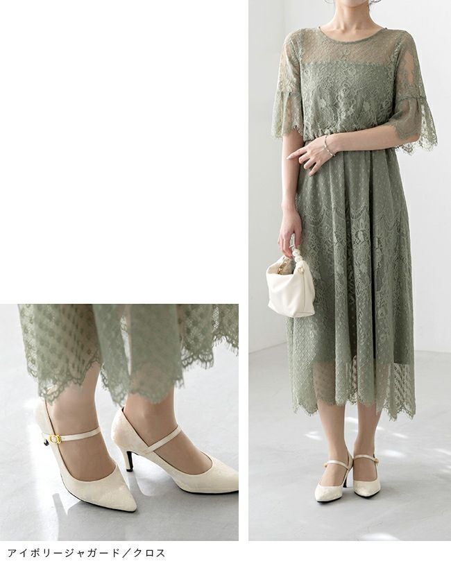 menue（メヌエ） イイ女ポインテッド ストラップ7cmヒールパンプス