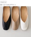 menue（メヌエ） スクエアトゥ 2wayバブーシュ