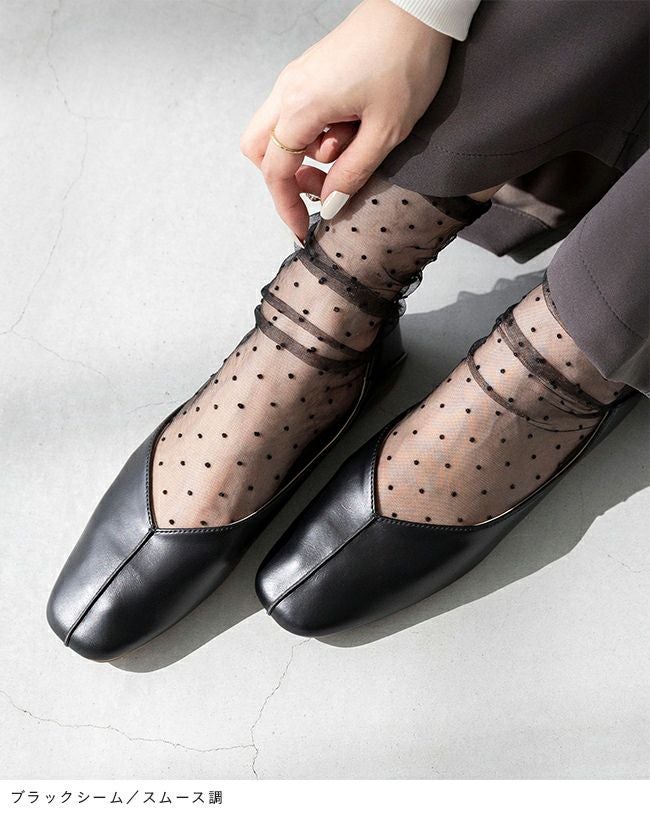 menue（メヌエ） スクエアトゥ 2wayバブーシュ