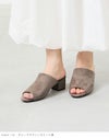 menue (メヌエ) オフィスで履き替え オフィスミュールサンダル