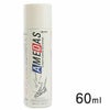 アメダス600 防水スプレー 60ml コロンブス