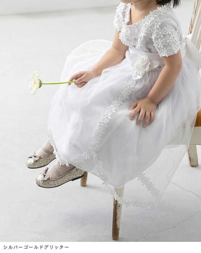 mooimooi (モーイモーイ) キッズ バレエシューズ