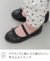 mooimooi (モーイモーイ) キッズ バレエシューズ