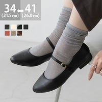 menue（メヌエ） 3素材 ストラップ ローヒール パンプス