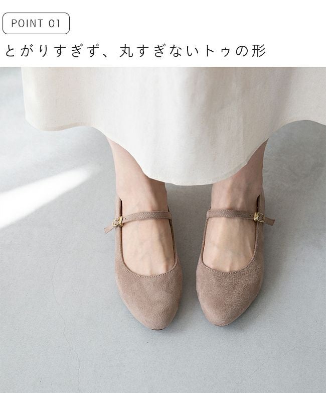 menue (メヌエ) 3素材 ストラップ ローヒール パンプス 送料無料 