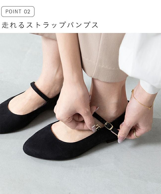 menue (メヌエ) 3素材 ストラップ ローヒール パンプス 送料無料