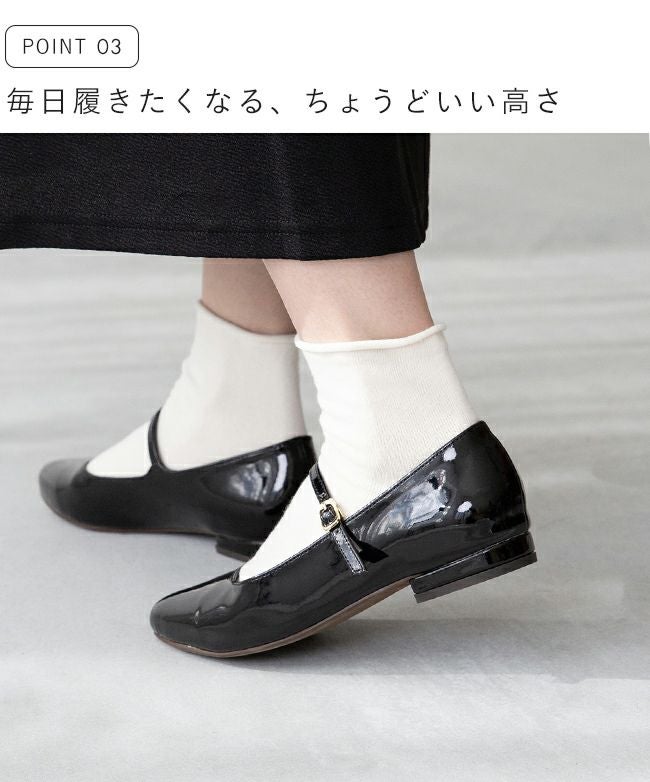 menue（メヌエ） 3素材 ストラップ ローヒール パンプス