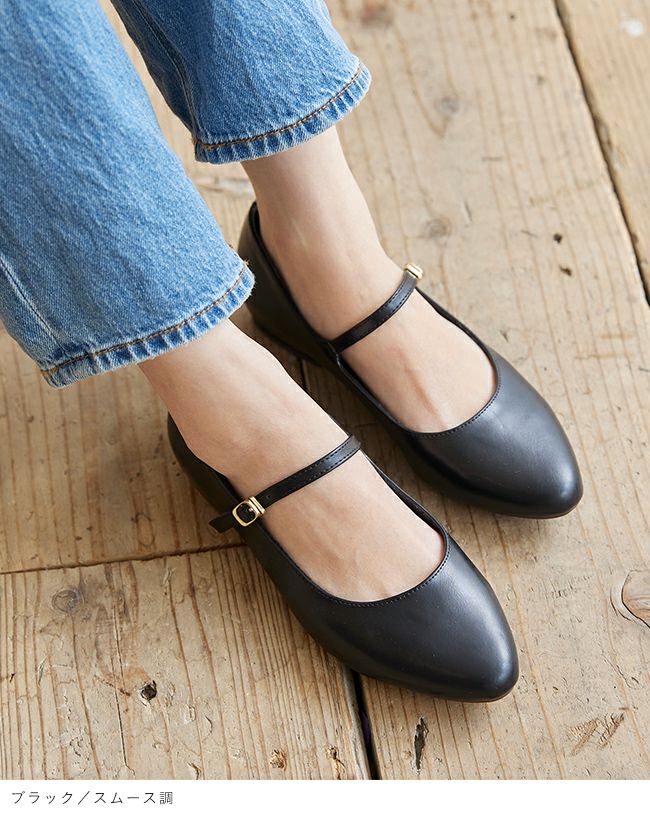 menue (メヌエ) 3素材 ストラップ ローヒール パンプス 送料無料