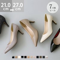 menue（メヌエ） イイ女ポインテッドシリーズ 7cmヒール パンプス ピンヒールver.