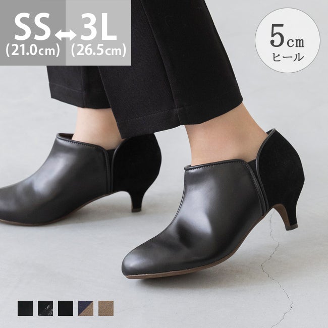 menue（メヌエ） バイカラー サイドゴア ブーティ 5cmヒール