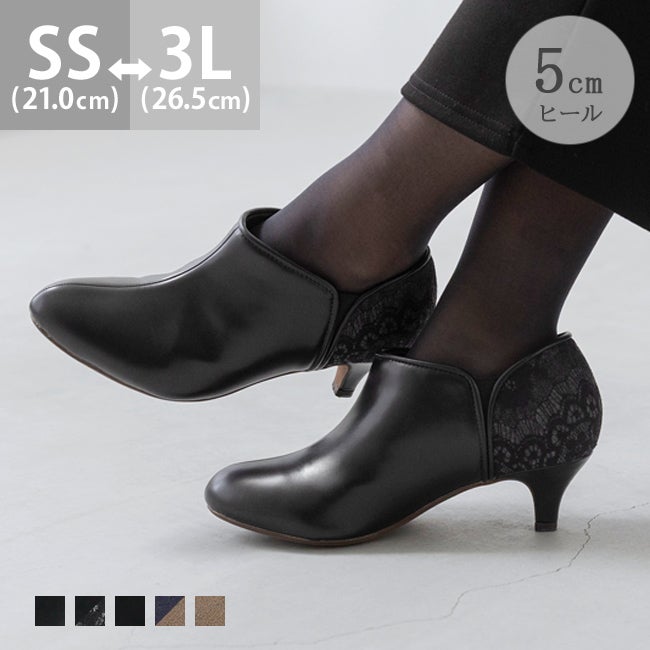 menue（メヌエ） バイカラー サイドゴア ブーティ 5cmヒール