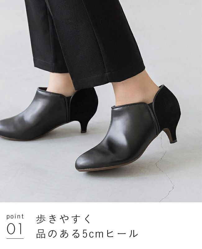menue（メヌエ） バイカラー サイドゴア ブーティ 5cmヒール 送料無料