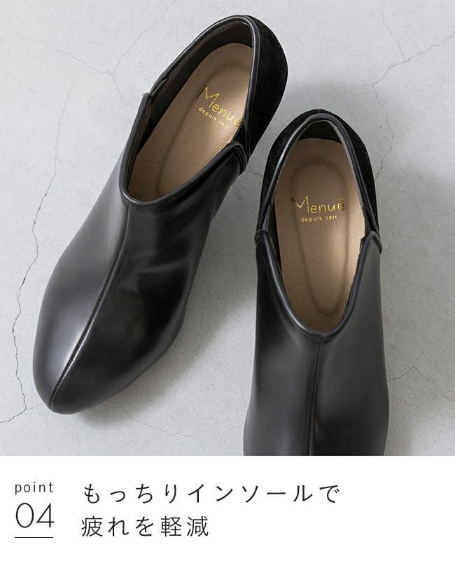 menue（メヌエ） バイカラー サイドゴア ブーティ 5cmヒール