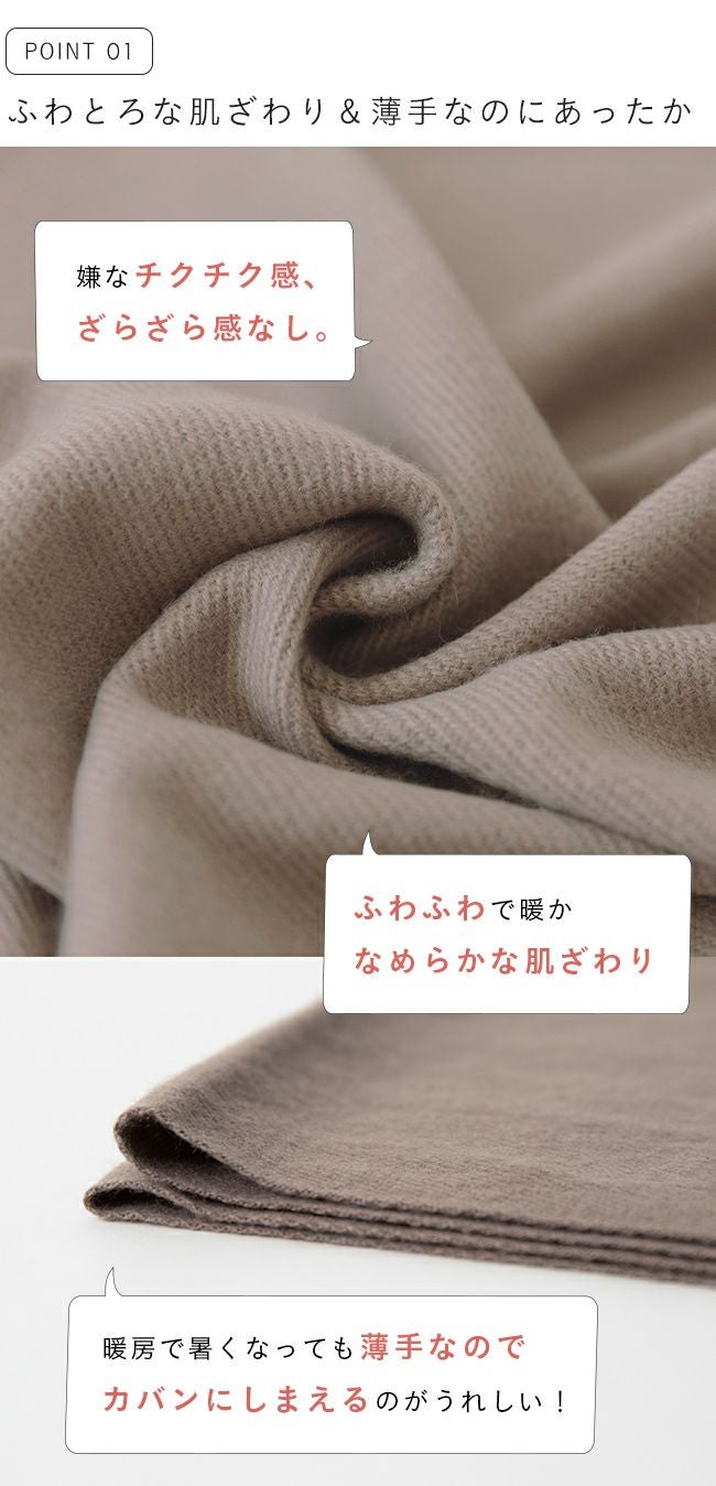 再値下げ!週末限定価格! BEGG&amp;CO アンゴラ、ラムウール大幅ショール　美品 Begg & Co（ベグアンドコー） BEGG＆CO Jura Tilden Nowell Rollins