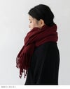 なめらか大判ストール