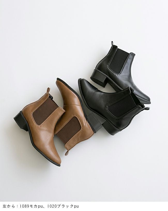 menue（メヌエ） ポインテッドトゥ ローヒール サイドゴア ブーツ