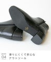 menue (メヌエ) スクエアトゥ ショートブーツ