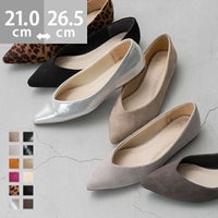 menue (メヌエ) ポインテッドトゥ Vカットデザイン ローヒール パンプス