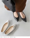 menue (メヌエ) ポインテッドトゥ Vカットデザイン ローヒール パンプス