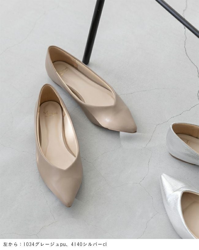 menue (メヌエ) ポインテッドトゥ Vカットデザイン ローヒール パンプス