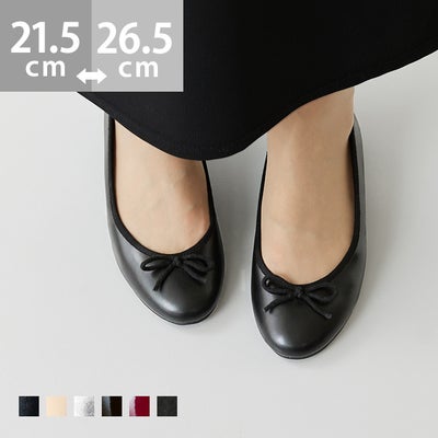 menue（メヌエ） SWEETFIT ラウンドトゥ バレエシューズ
