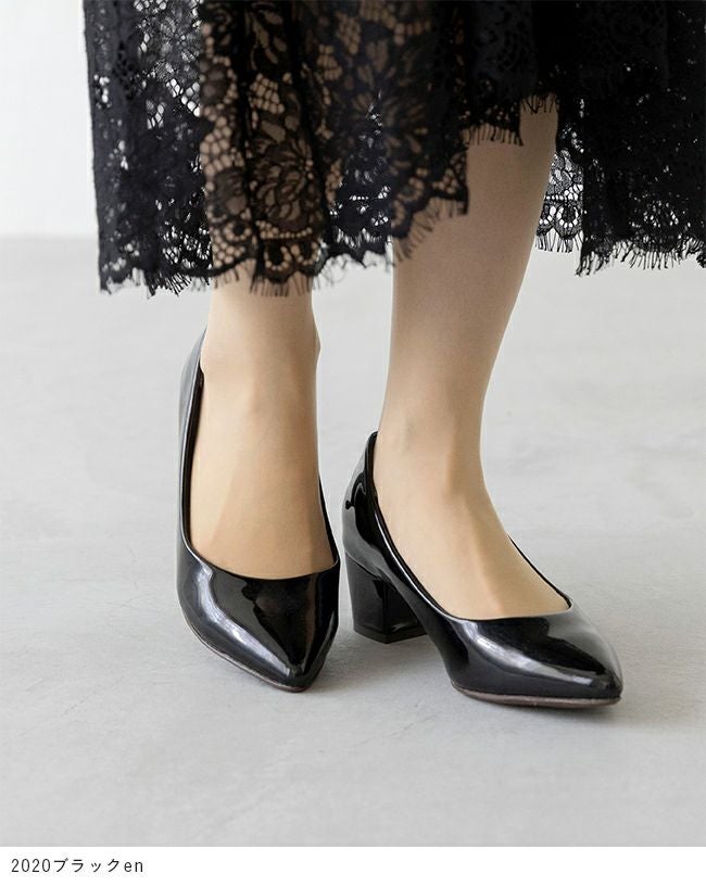 flune（フリューン） 幅広 4E ポインテッドトゥ チャンキーヒール パンプス freely