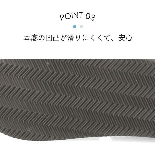 menue（メヌエ） 面ファスナー 厚底スポーツサンダル