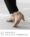 menue (メヌエ) アンクルストラップ 5cmヒール サンダル
