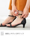 menue (メヌエ) アンクルストラップ 5cmヒール サンダル