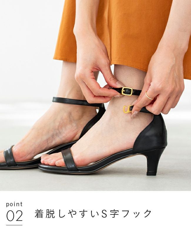 menue (メヌエ) アンクルストラップ 5cmヒール サンダル