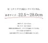 スライダー式収納ポーチ付き 防水シューズカバー