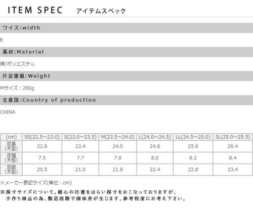 ローカット キャンバス スニーカー デッキシューズ