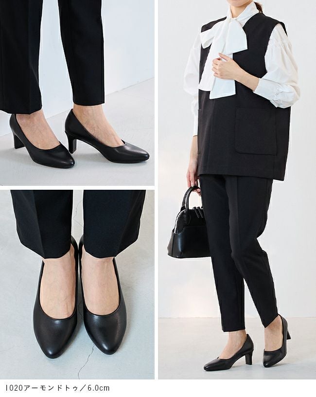menue femme(メヌエフェム) ビジネスパンプス