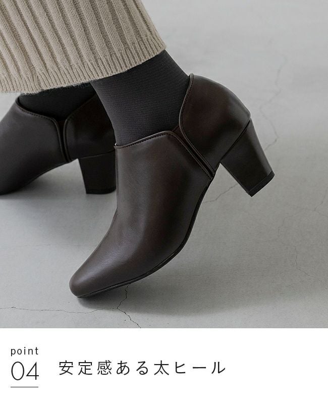 menue (メヌエ) サイドゴア スクエアトゥ ブーティ