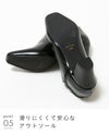 menue (メヌエ) サイドゴア スクエアトゥ ブーティ
