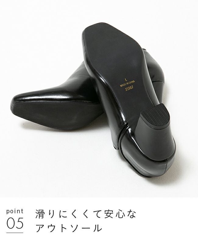 menue (メヌエ) サイドゴア スクエアトゥ ブーティ