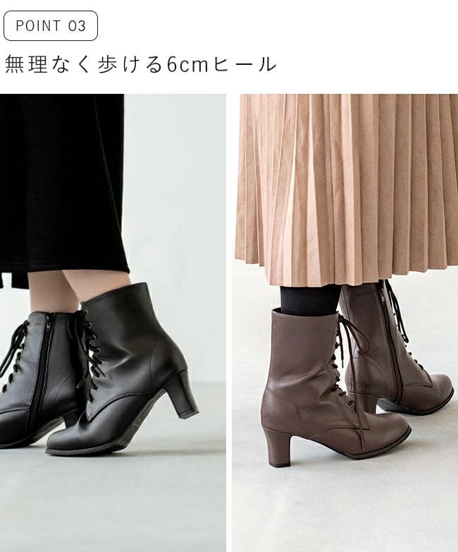 編み上げブーツ - welleg（ウェレッグ）