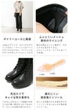 レースアップブーツ