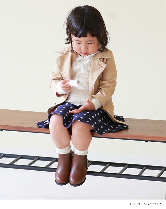 menue（メヌエ） キッズ サイドゴア ショートブーツ