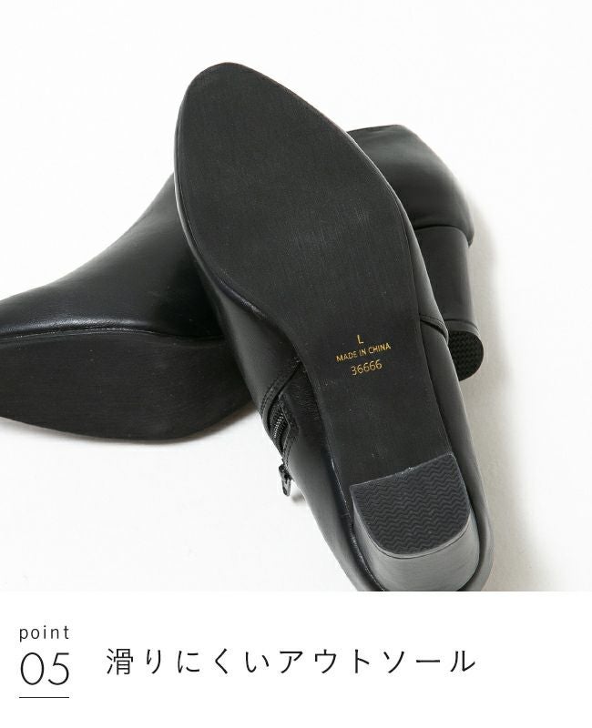 menue（メヌエ） プレーンブーティ 送料無料 | welleg（ウェレッグ
