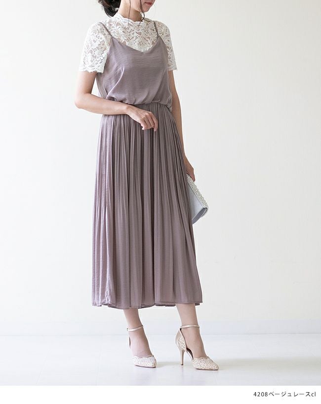 ポインテッドトゥ ストラップ セパレートパンプス