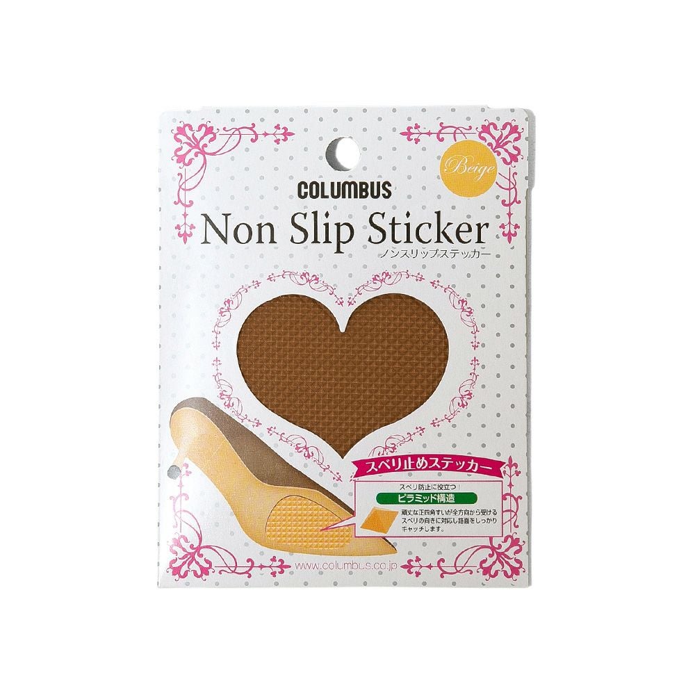 ノンスリップステッカー 滑り止めステッカー