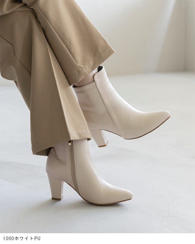 menue（メヌエ） ポインテッドトゥショートブーツ