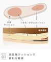 menue（メヌエ） ポインテッドトゥショートブーツ