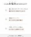menue（メヌエ） 幅広 4e ロングブーツ 幅広 4e freely