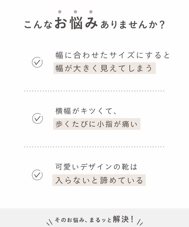 menue（メヌエ） 幅広 4e ロングブーツ 幅広 4e freely