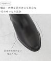 menue（メヌエ） 幅広 4e ロングブーツ 幅広 4e freely