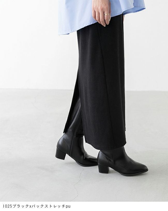 menue（メヌエ） 幅広 4e ロングブーツ 幅広 4e freely
