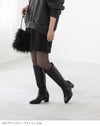 menue（メヌエ） 幅広 4e ロングブーツ 幅広 4e freely